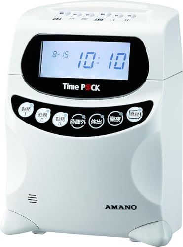 Amazon.co.jp: アマノ TimeP@CKⅢ 150WL PC接続式タイムレコーダー