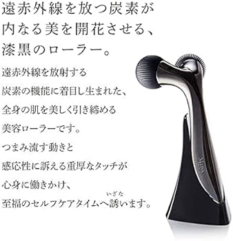 Amazon | 快適生活 美容ローラー「MDNA SKIN オニキスブラック」+