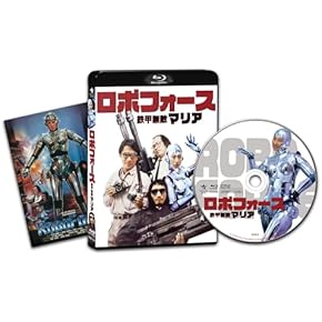 Amazon.co.jp: アジアンアクション - 外国映画: DVD