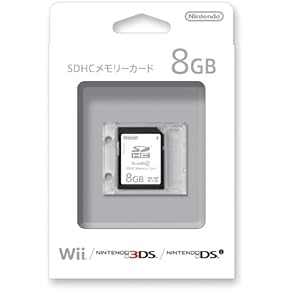 Amazon.co.jp: メモリ・ハードドライブ - 周辺機器・アクセサリ: ゲーム