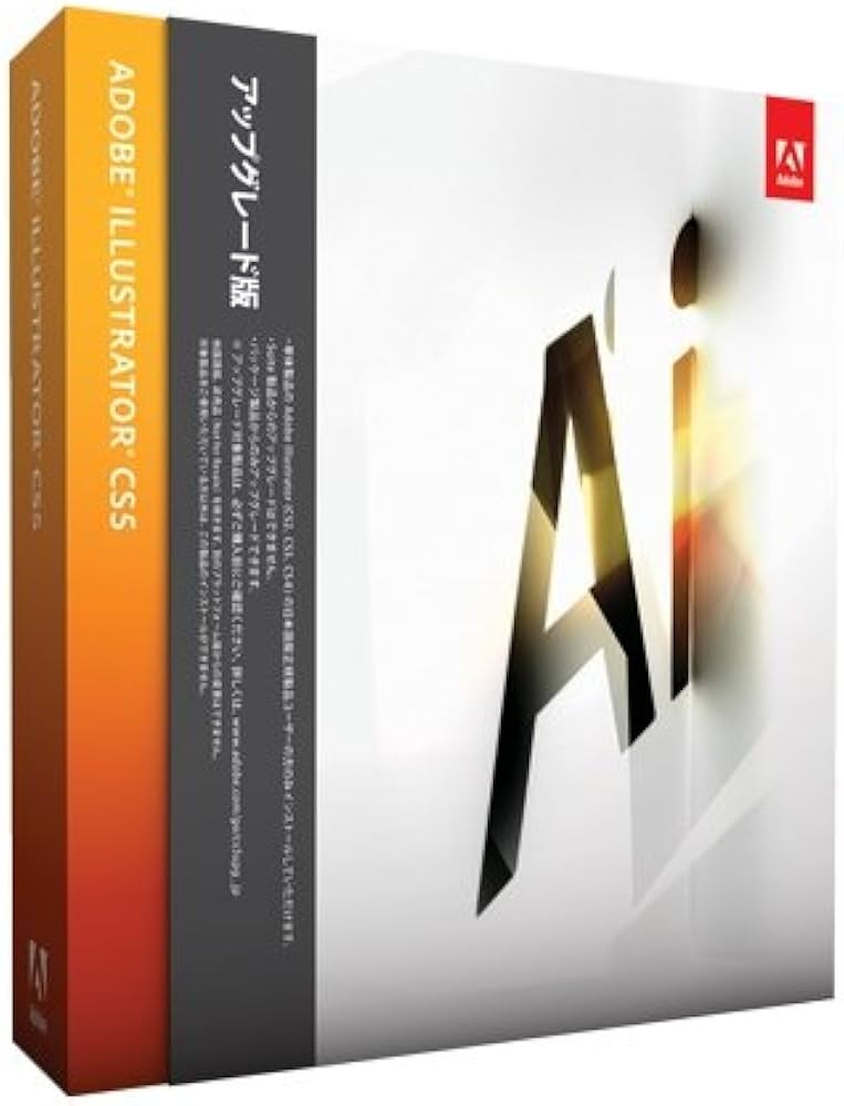 Amazon.co.jp: Adobe Illustrator CS5 アップグレード版 Windows版 (旧