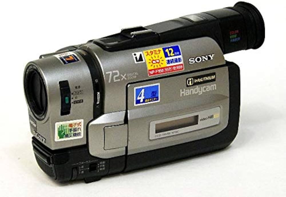 Amazon | SONY ソニー CCD-TRV95K ビデオカメラレコーダー（Hi8ビデオ