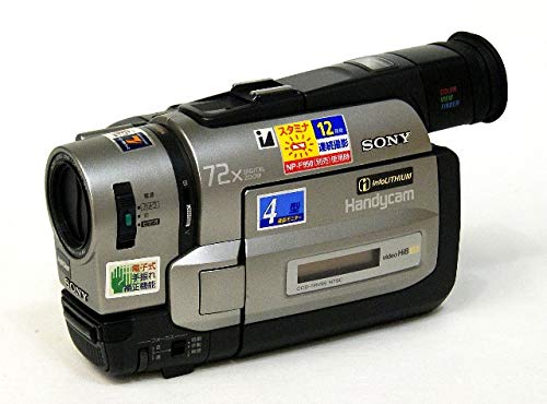 Amazon | SONY ソニー CCD-TRV95K ビデオカメラレコーダー（Hi8ビデオ