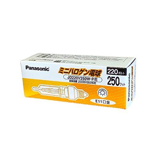 パナソニック ミニハロゲンランプ JD220V250W・P/E (電球・蛍光灯