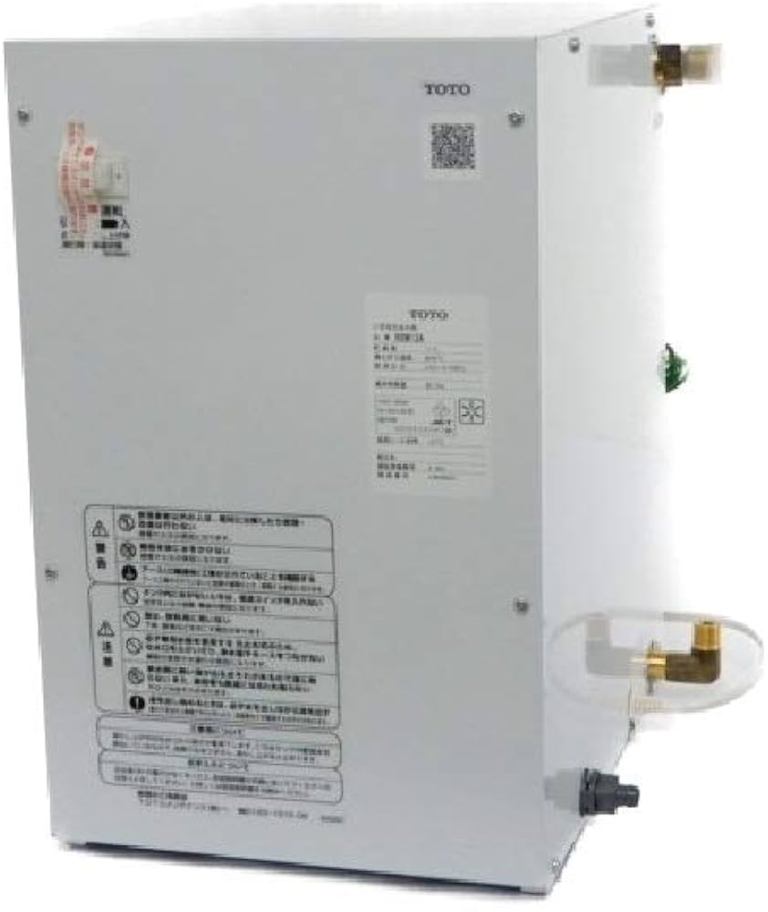 Amazon.co.jp: [REM12A]TOTO 小型電気温水器 湯ぽっと 貯湯量11.7L(旧