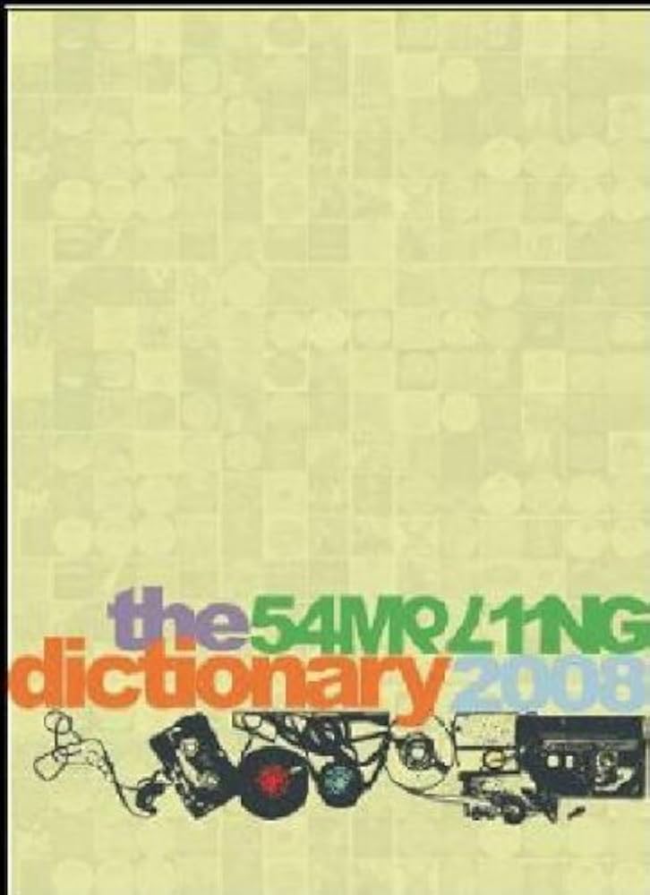 Amazon.co.jp: SAMPLING DICTIONARY 2008 : 本
