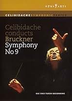 Amazon.co.jp: チェリビダッケ ブルックナー[DVD] : チェリビダッケ: DVD