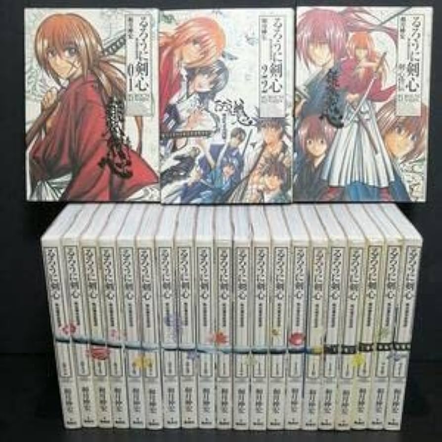 Amazon.co.jp: るろうに剣心 完全版 全22巻 + 剣心皆伝1冊 全23冊
