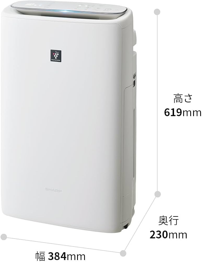Amazon.co.jp: シャープ 空気清浄機 KI-SS50-W プラズマクラスター