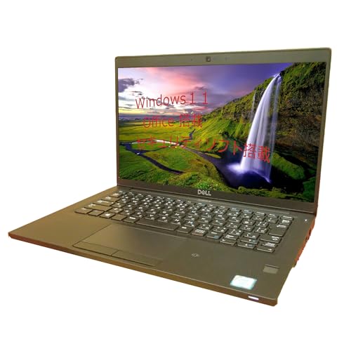 Latitude 7390」の人気商品一覧 | 安い商品を通販サイトから探す