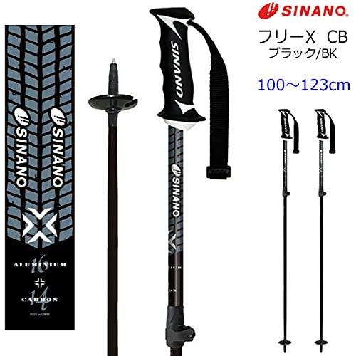 Amazon | SINANO(シナノ) スキーポール 2024 フリーX CB ブラック BK