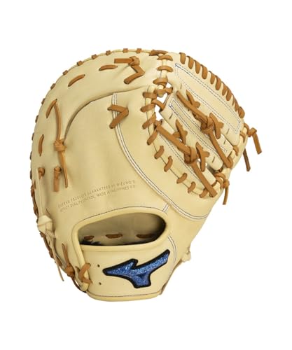 ファーストミット ミズノ」の人気商品一覧 | 安い商品を通販サイトから