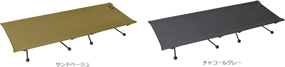 Amazon | ogawa(オガワ) キャンプ アウトドア ベッド ハイ&ローコット