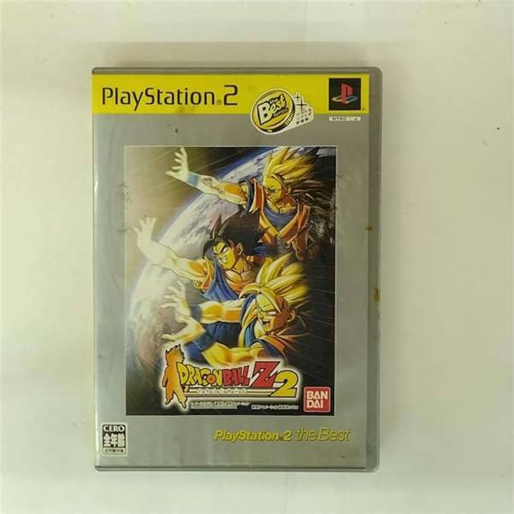Amazon | ドラゴンボールZ 2 PlayStation 2 the Best | ゲーム