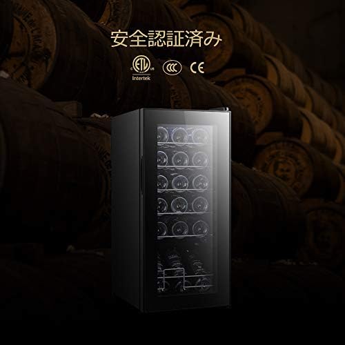 Amazon.co.jp: WIE ワインセラー 18本収納 省エネ エコ 振動抑制 恒温