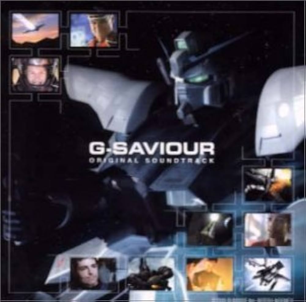Amazon.co.jp: G-SAVIOR (日本語版) ― オリジナル・サウンドトラック