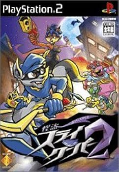 Amazon | 怪盗スライ・クーパー2 | ゲーム