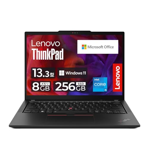 ノートパソコン thinkpad lenovo x13」の人気商品一覧 | 安い商品を
