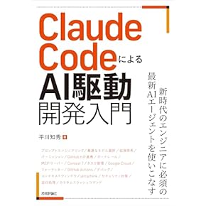 Amazon.co.jp: コンピュータ・IT: 本: 入門書, コンピュータサイエンス