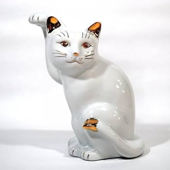 Amazon.co.jp: 瀬戸焼 招き猫 日本製 横猫ホワイト本金 17.5㎝ 右手