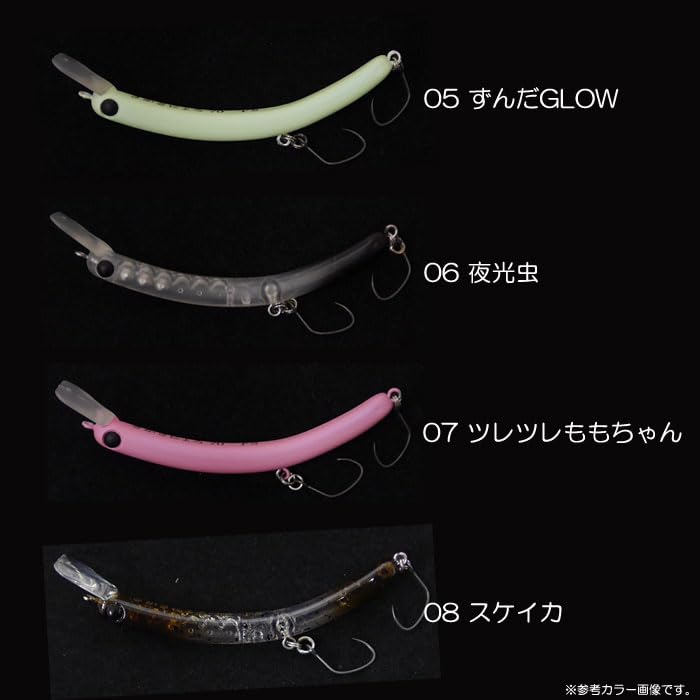 Amazon.co.jp: 1089工房 さかさにょろスリム 70S イレパク工房