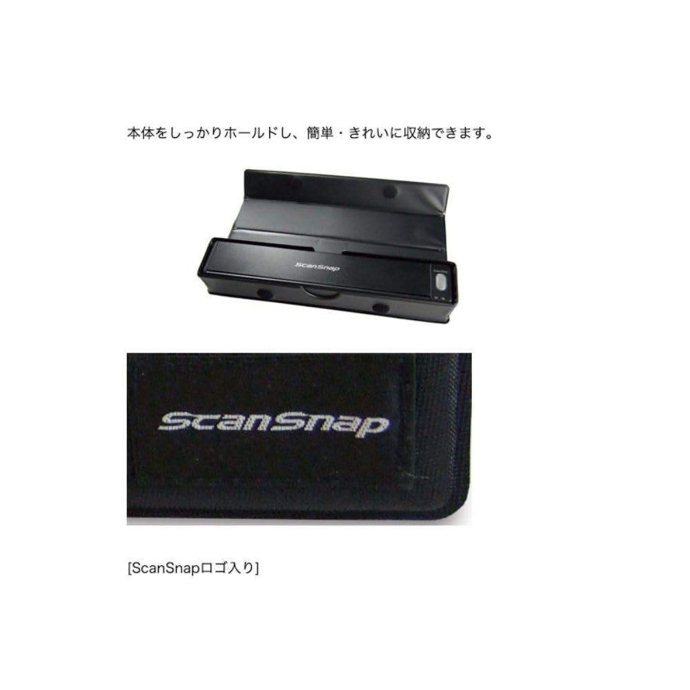 Amazon | 富士通（PFU） PFU ScanSnap iX100ケース FI-X10HCS