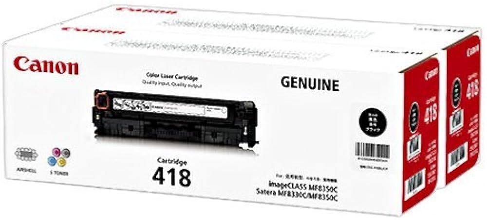 Amazon | キヤノン 純正トナー トナーカートリッジ418（ブラック・2本