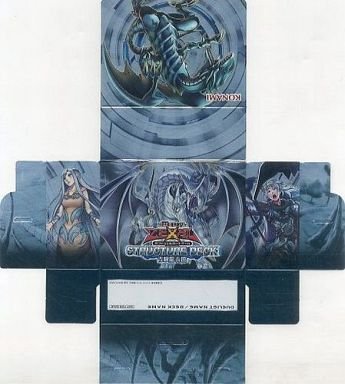Amazon.co.jp: 遊戯王 青眼龍轟臨 デッキケース : ホビー