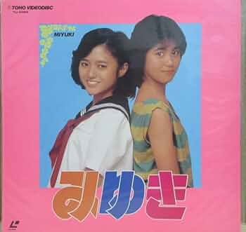 41B7rbX6tGL._AC_UF350,