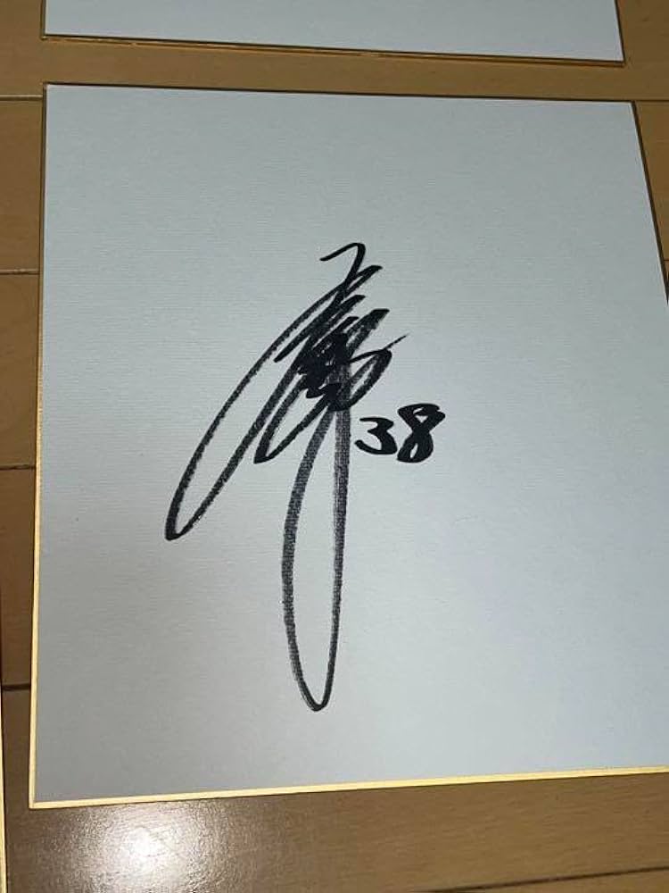 Amazon.co.jp: 阪神タイガース 小幡竜平 選手 直筆サイン : スポーツ