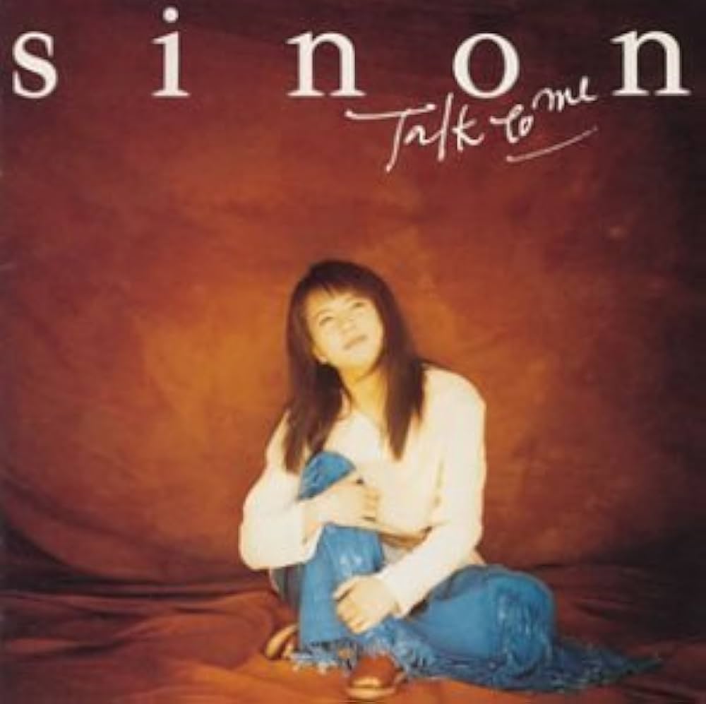 Amazon.co.jp: Talk to me: ミュージック