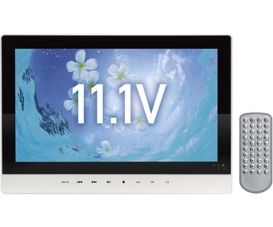 Amazon | TEES 防水11.1型ポータブルDVDプレーヤー PD-M111-WH | ノー