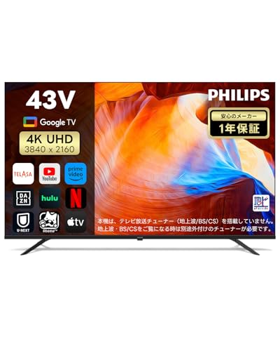 FPD - チューナーレス テレビ 40V型 FHD Google TV フレームレス液晶