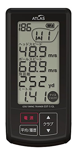 ユピテル ATLAS GST-5 GL (ゴルフ練習器具) 価格比較 - 価格.com