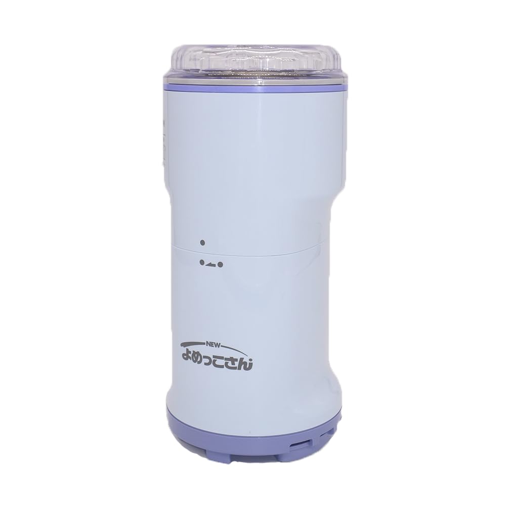 Amazon.co.jp: 山本電気 万能粉ひき ニューよめっこさん Y-308B ミル