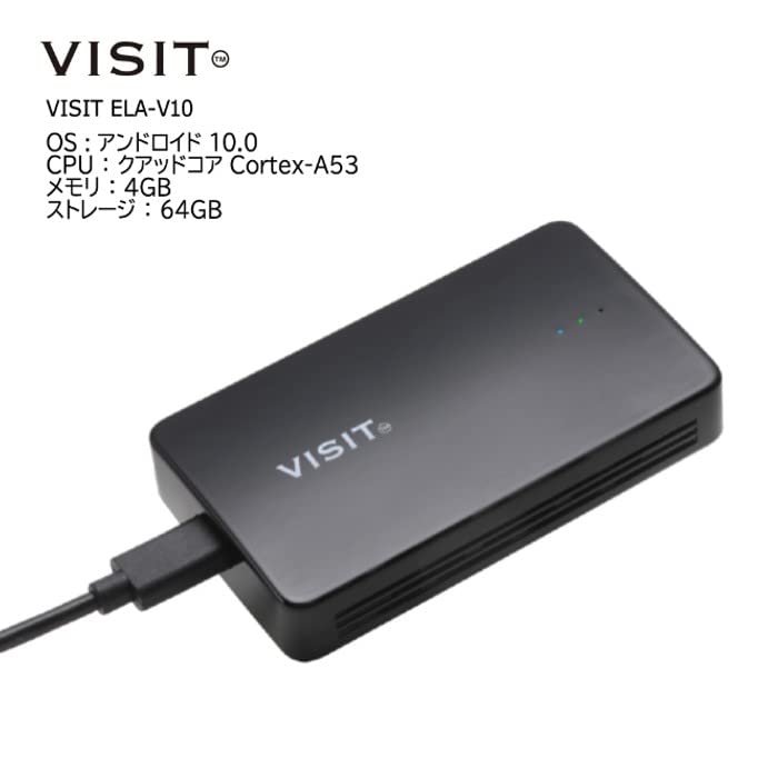 Amazon.co.jp: ELA-V10 VISIT CarPlay インターフェイス アダプター