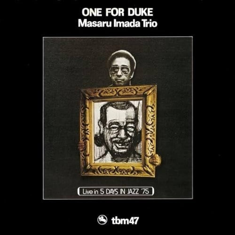 Amazon.co.jp: ワン・フォー・デュークONE FOR DUKE: ミュージック
