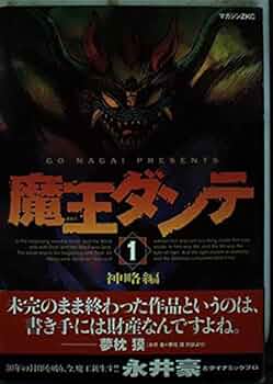 41Bp34NOteL._AC_UF350,