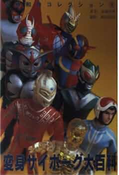 41BpiPZfvdL._AC_UF350,