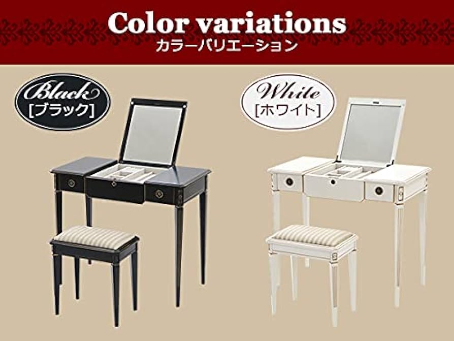 Amazon｜ロココ調 ドレッサー スツール セット 天板サイズ約W90×約