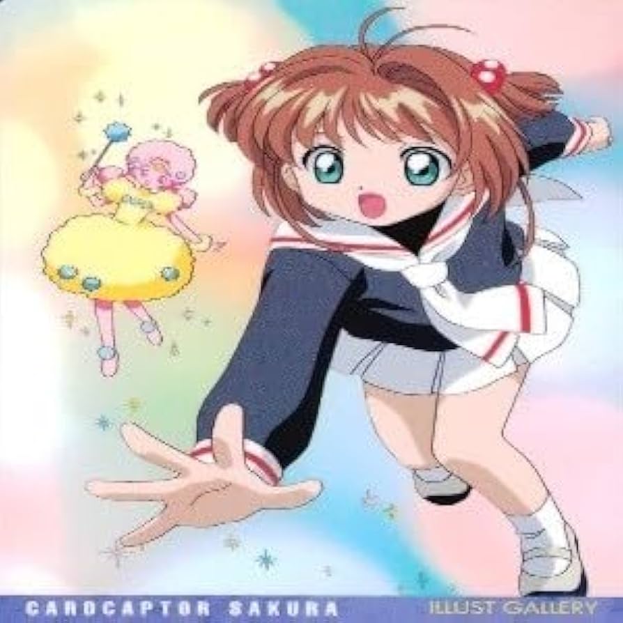 Amazon.co.jp: uo50-4 カード カードダスマスターズ カードキャプター