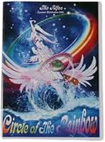 Amazon.co.jp: The Alfee Dvd パンフレット 公式