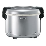 業務用電子ジャー」の人気商品一覧 | 安い商品を通販サイトから探す