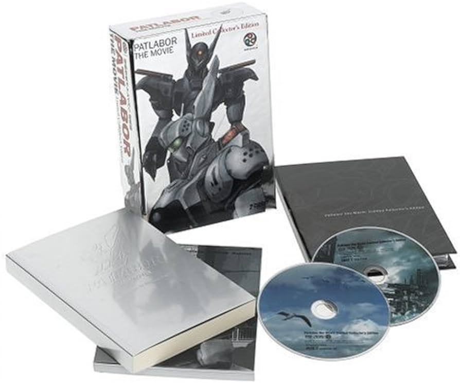 Amazon.com: Patlabor: The Movie (Limited Edition) : Toshio