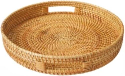 ラタン プレート」の人気商品一覧 | 安い商品を通販サイトから探す