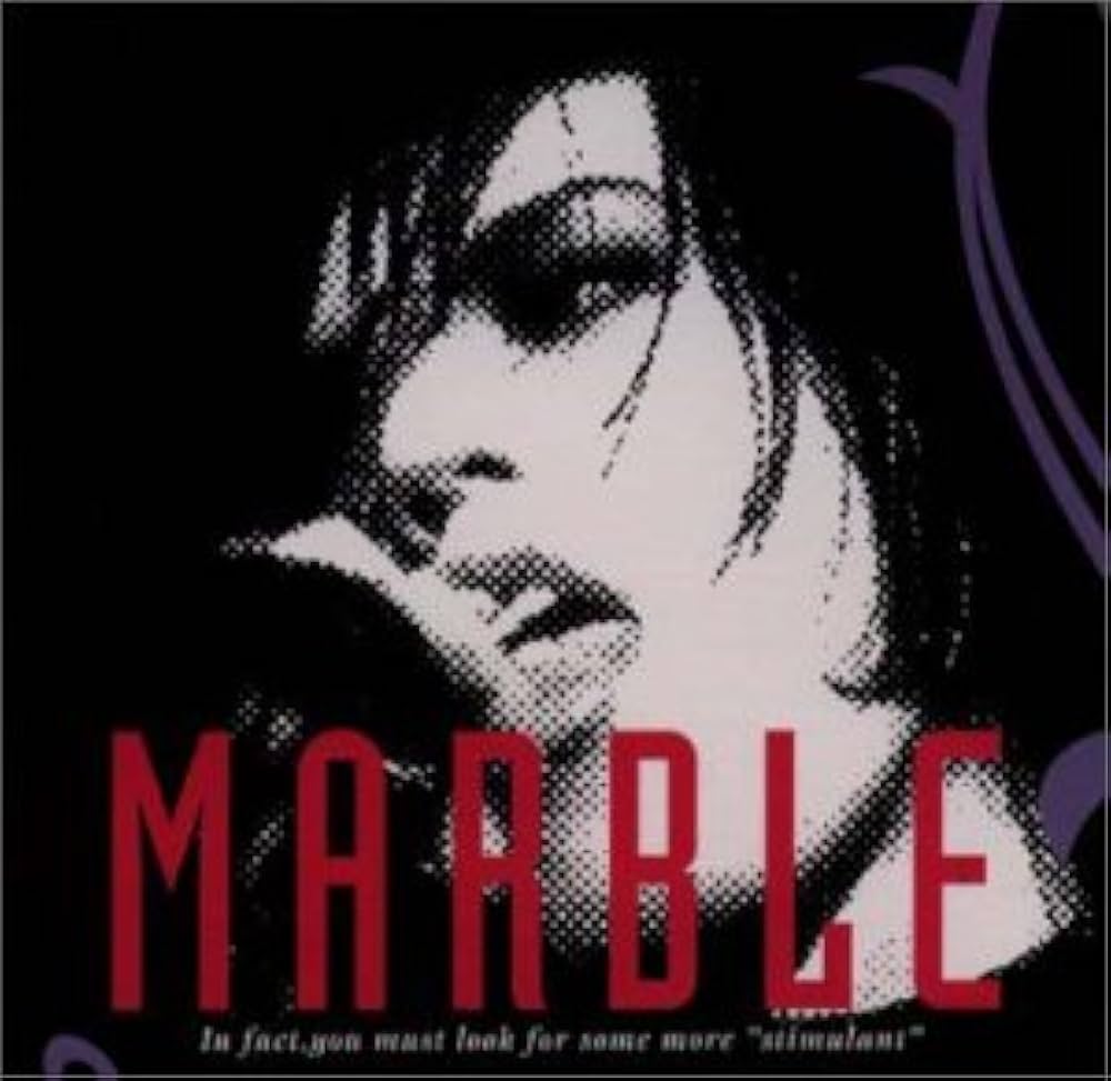 Amazon.co.jp: MARBLE: ミュージック