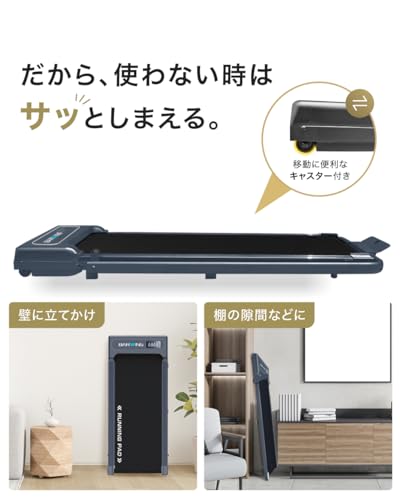 BARWING(バーウィング) - Barwing ランニングパット BW-WKM01 の評価