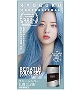 Amazon | KYOGOKU ナノシルク ケラチン ストレートアイロン 美容室専売
