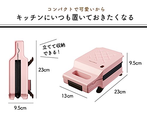 Amazon | ホットサンドメーカー recolte プレスサンドメーカー キルト