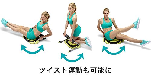 Amazon.co.jp: ワンダーコア ツイスト WDT-AQWS アクアブルー